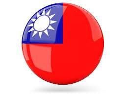 Taiwan international driving permit