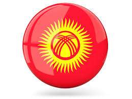 Kyrgyzstan travel guide