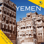 Yemen Travel Guide